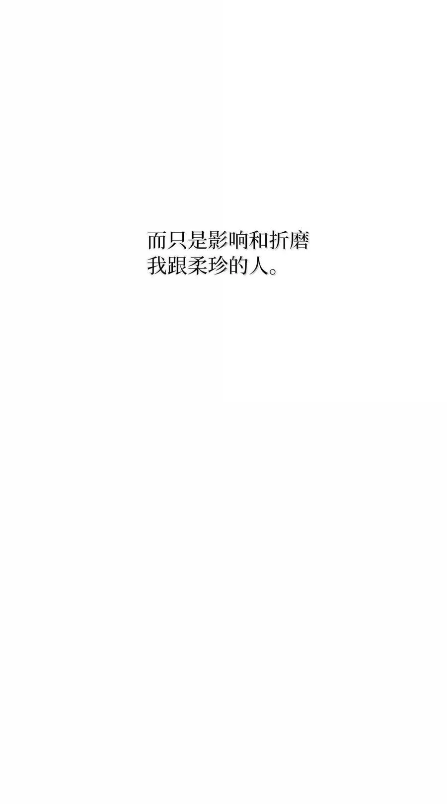 128 骄傲灵茵变模样55