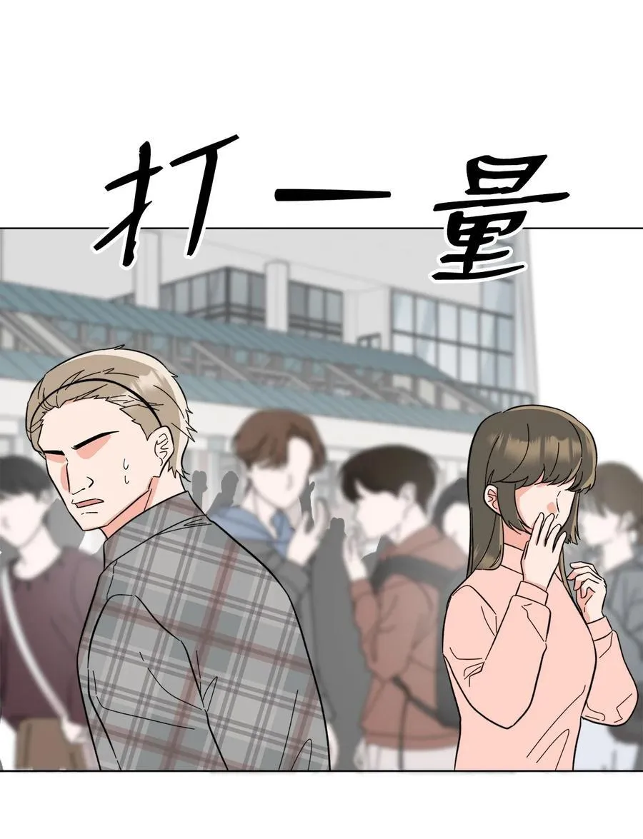 124 超级投入的试镜7