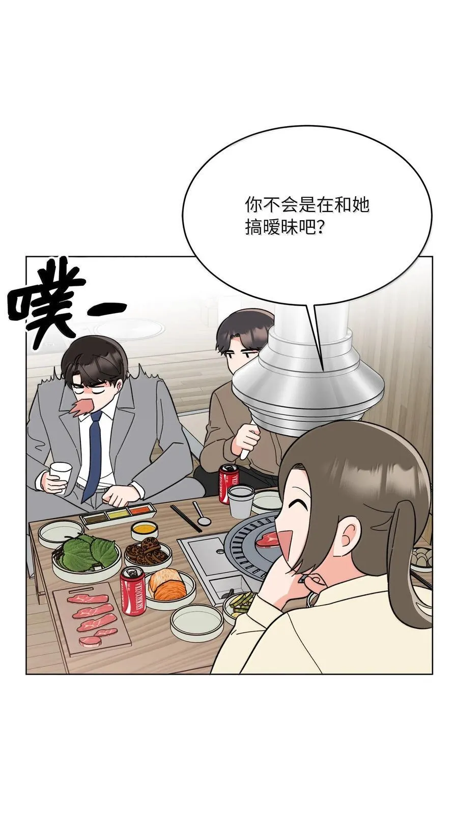 129 杀青之后更主动41