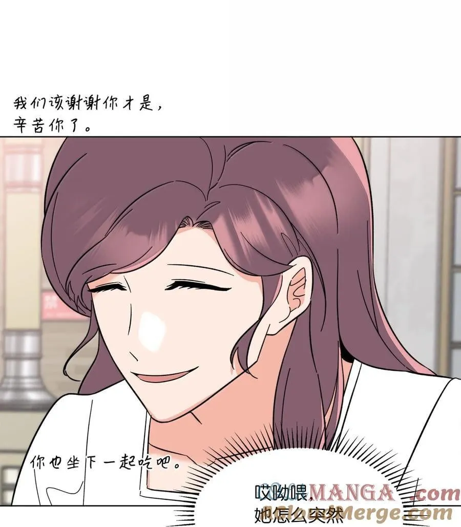 129 杀青之后更主动30