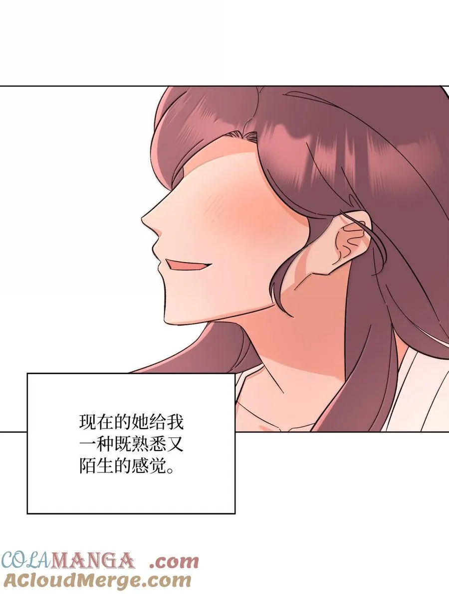 129 杀青之后更主动69