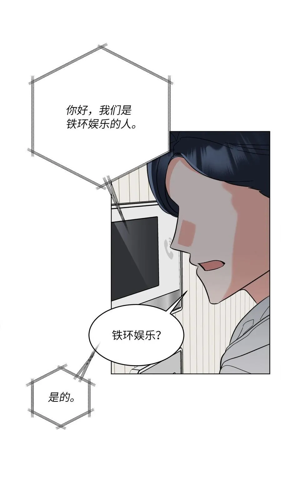 120 直接逼到人退圈58