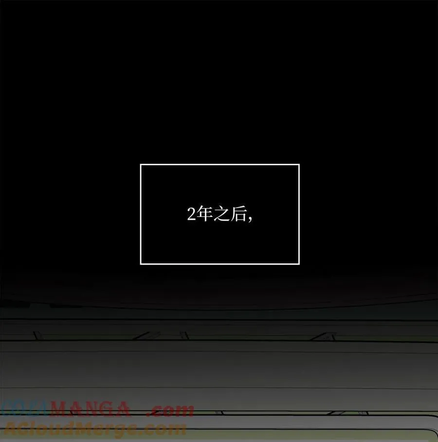 121 落难时的那口甜6