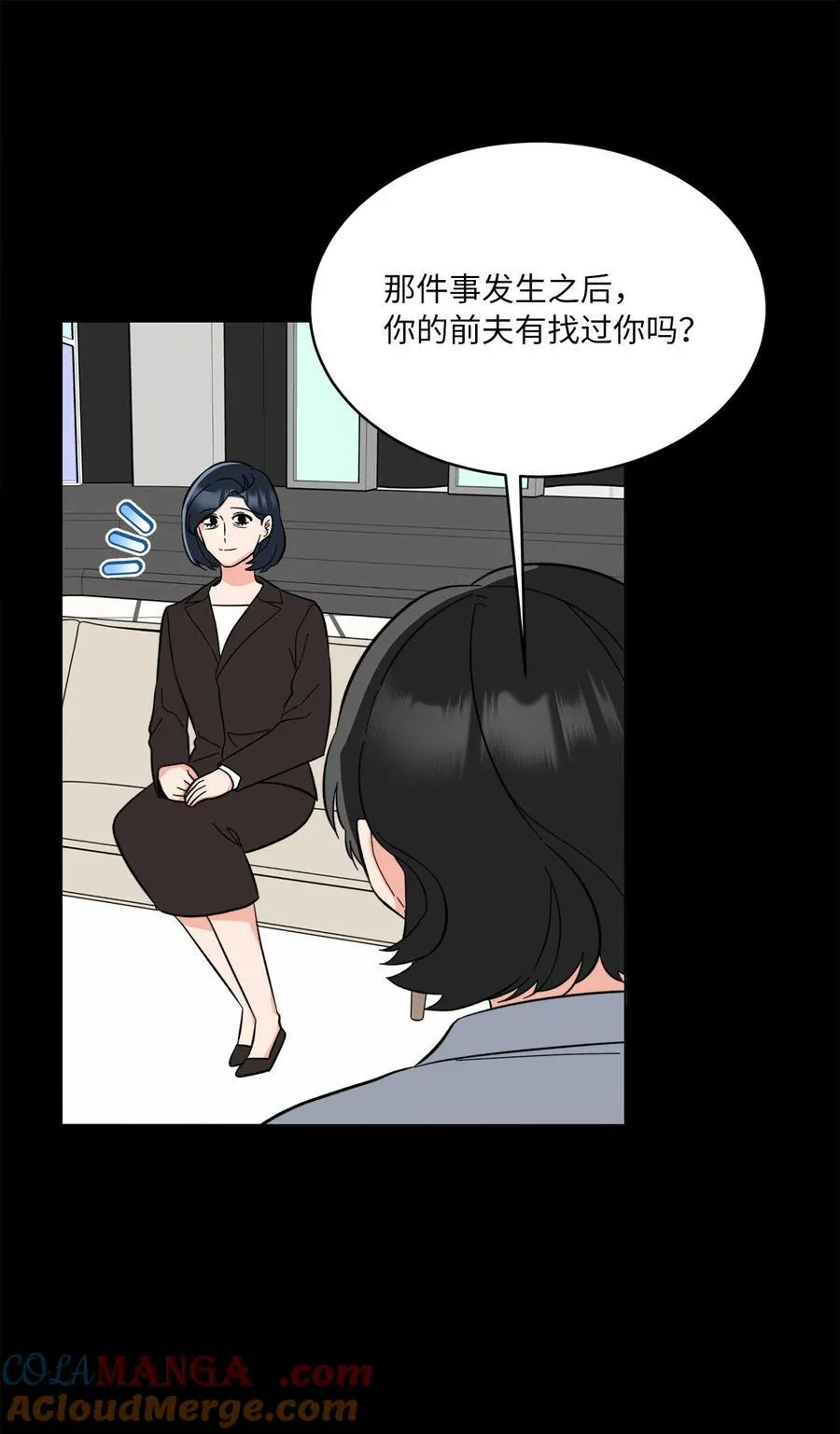 121 落难时的那口甜24