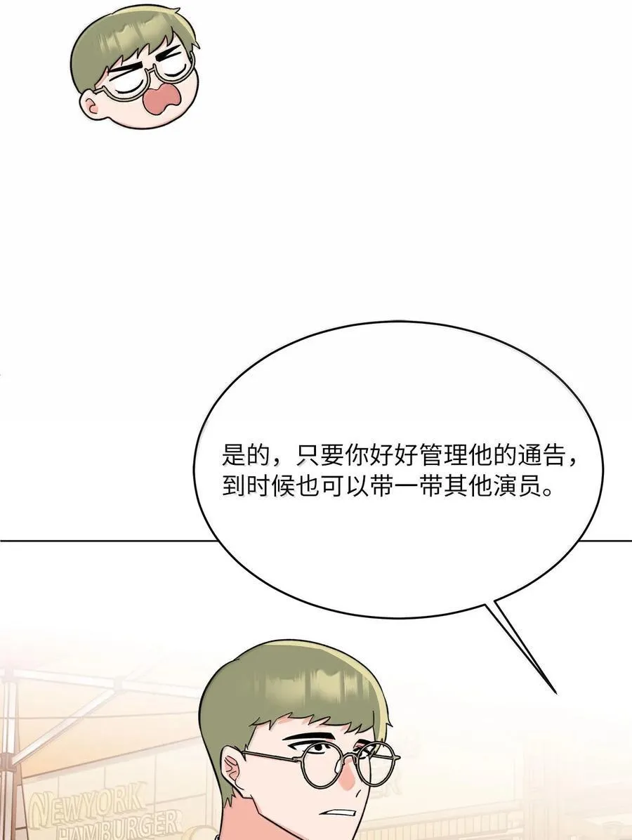 130 酒桌上冰释前嫌62