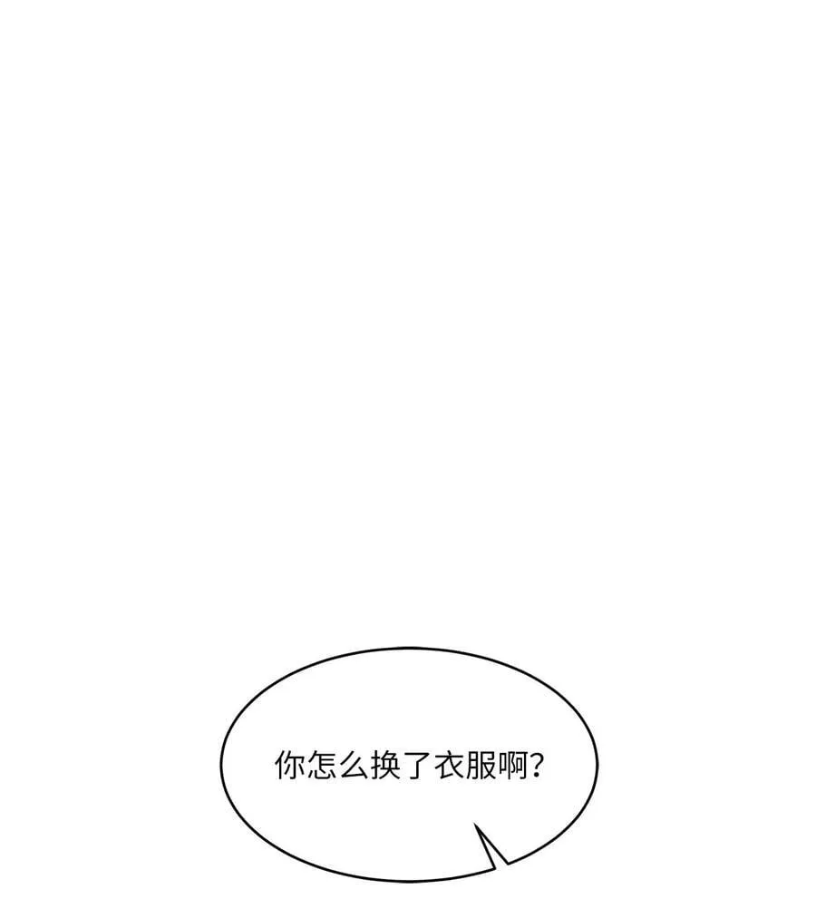 121 落难时的那口甜61