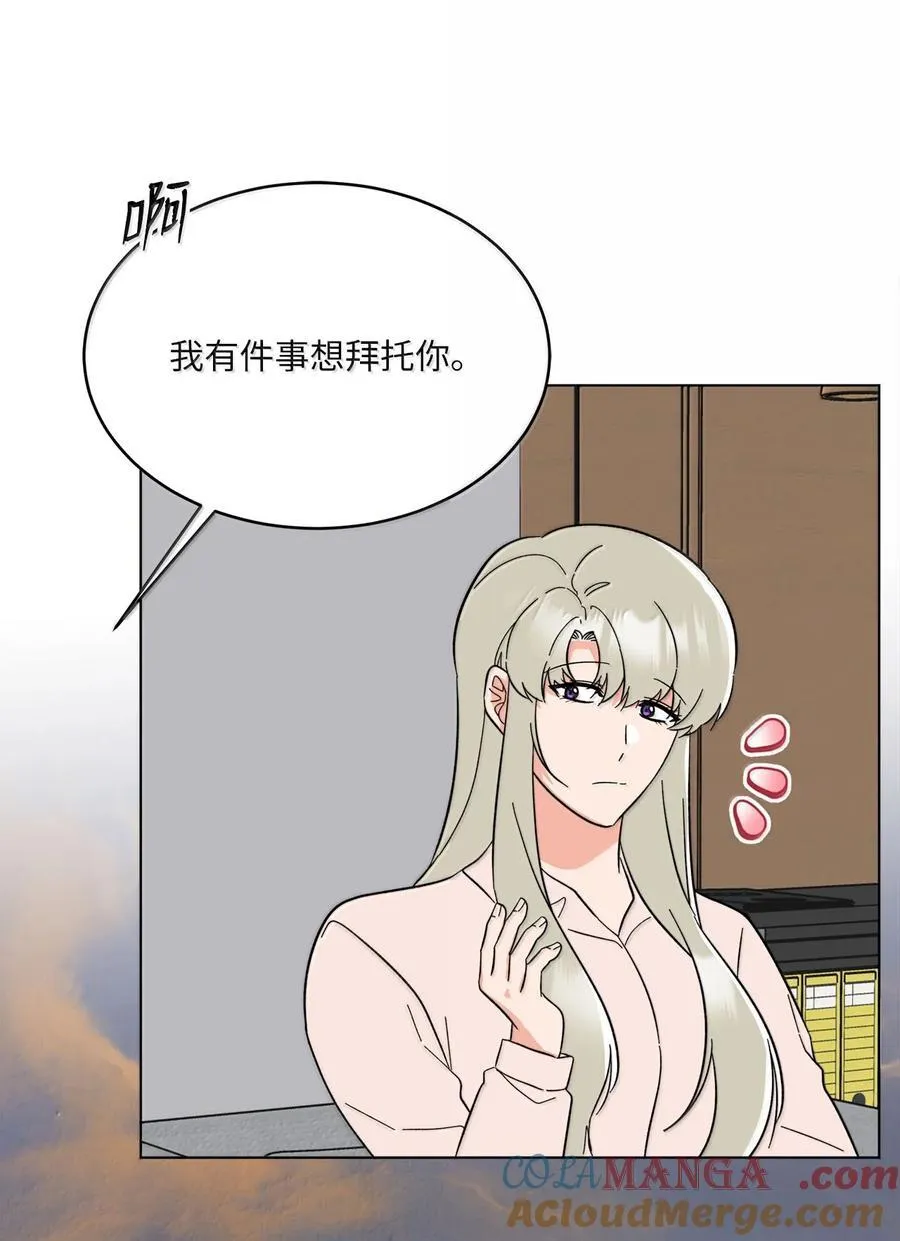 130 酒桌上冰释前嫌39