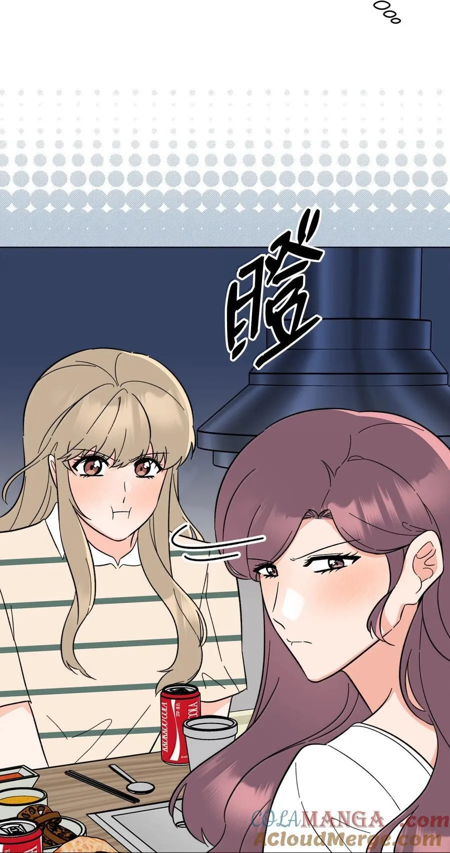 129 杀青之后更主动54