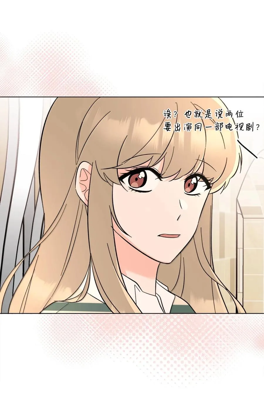 129 杀青之后更主动19