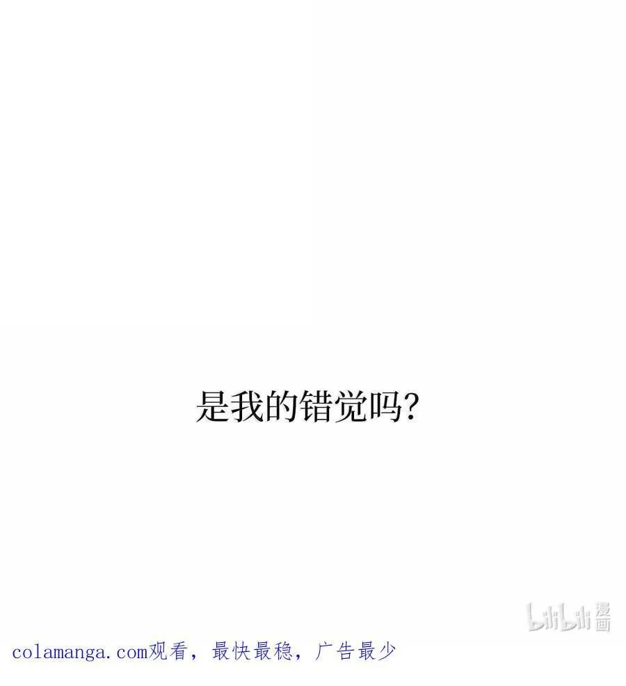 129 杀青之后更主动73