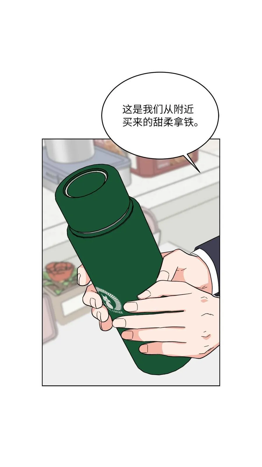 120 直接逼到人退圈71