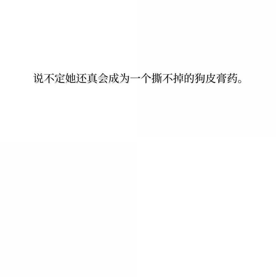 130 酒桌上冰释前嫌25