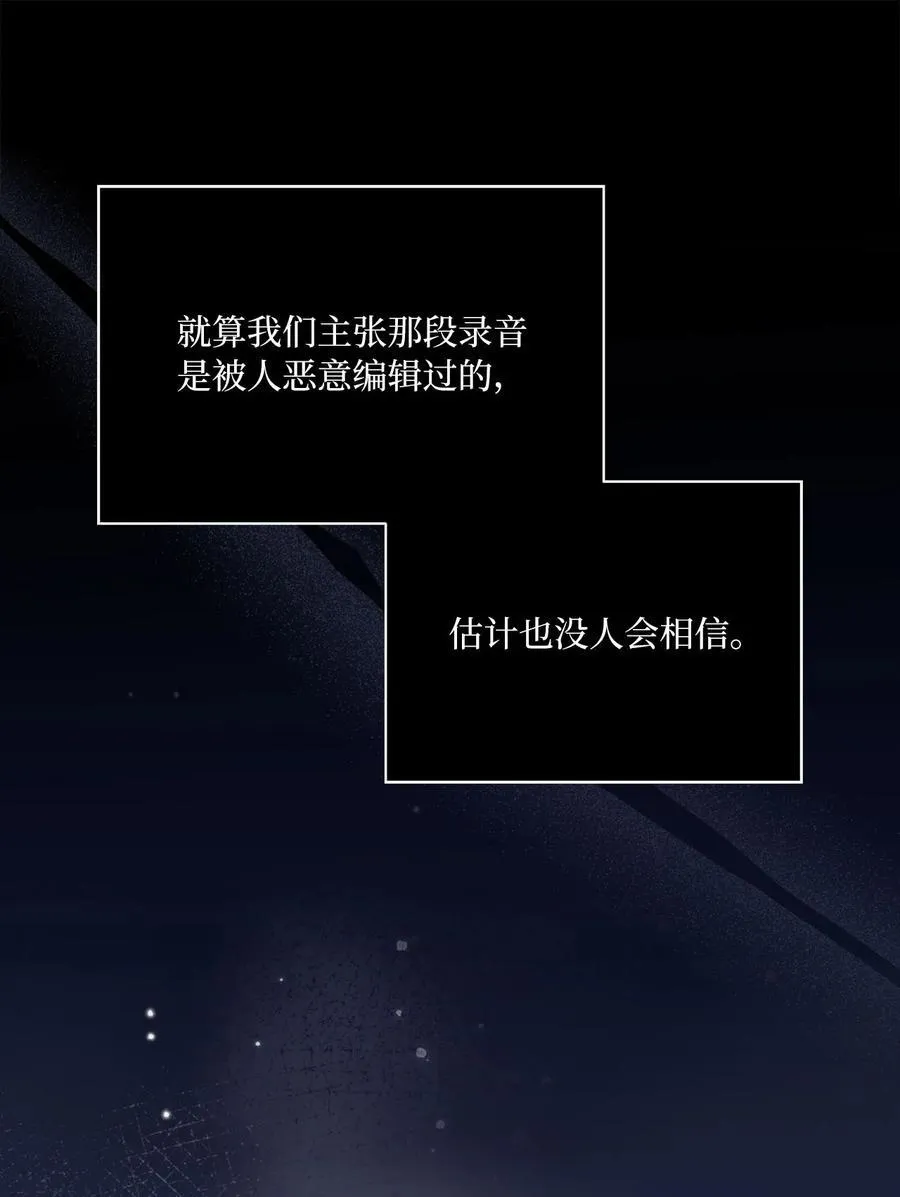 120 直接逼到人退圈8