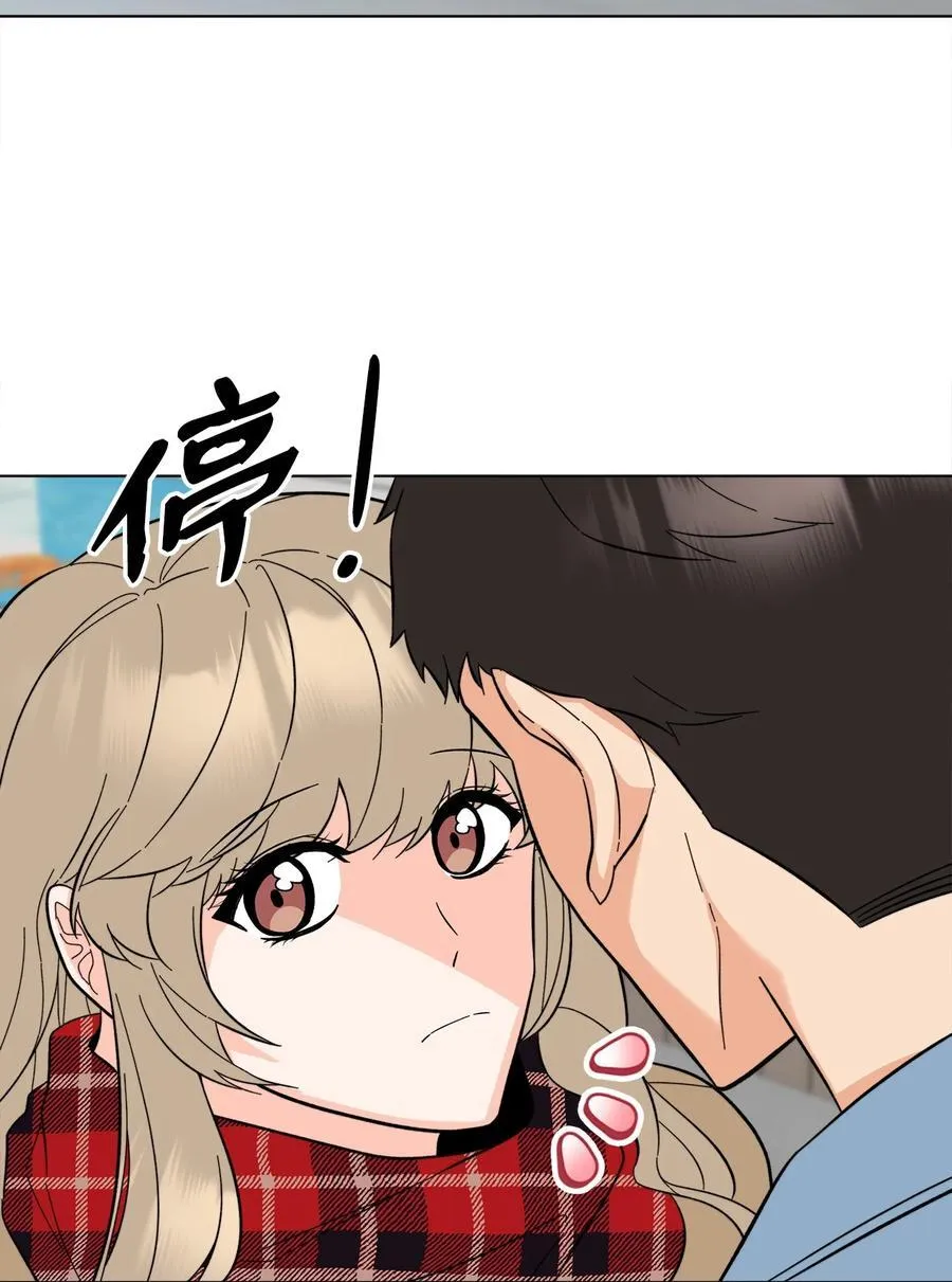 119 敌方的绯闻攻势1