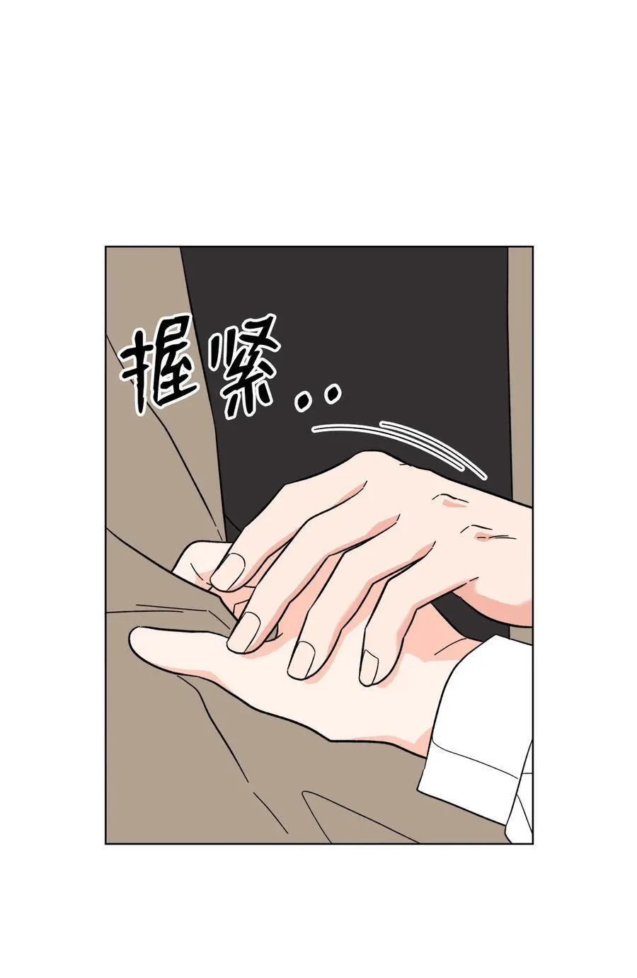 122 亲戚来抢抚养权44