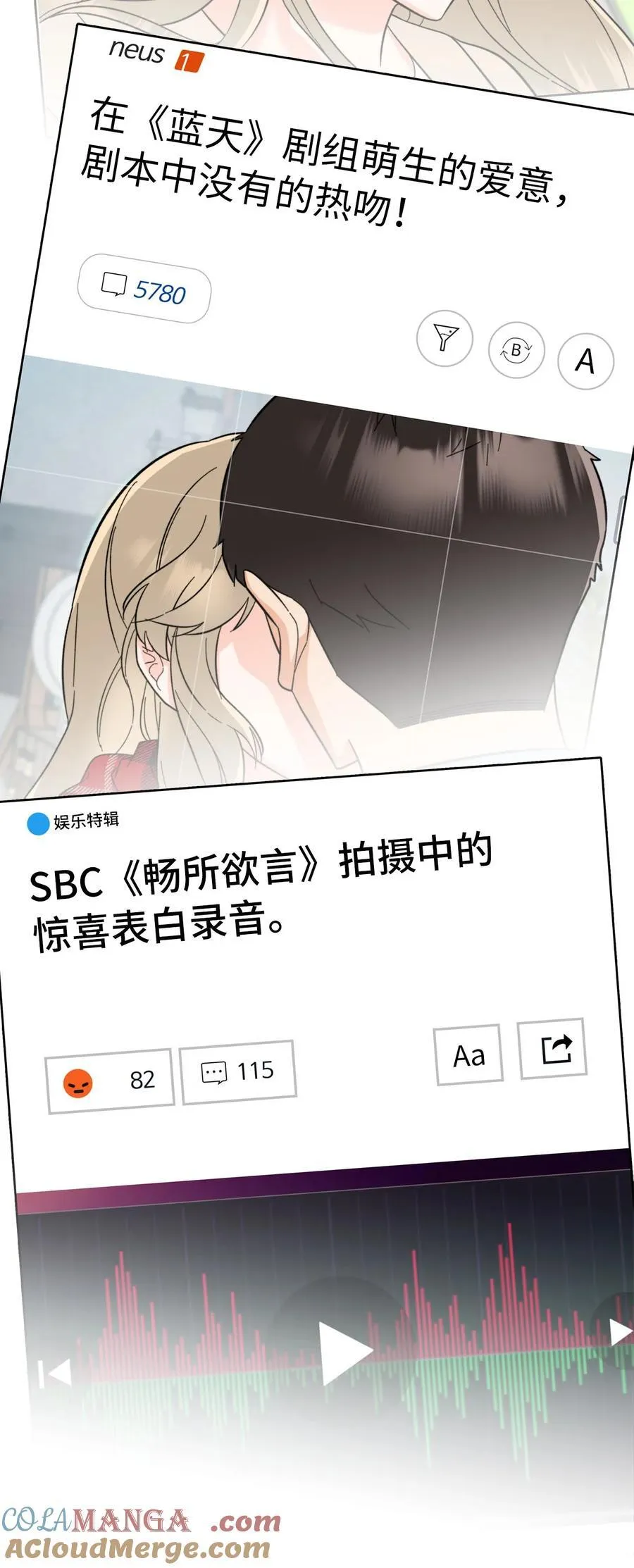 120 直接逼到人退圈3