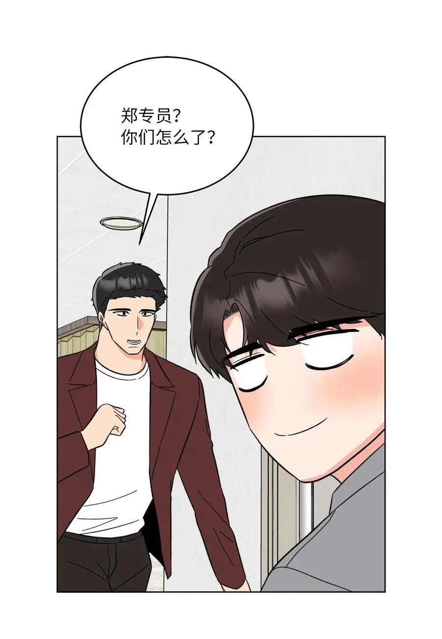 125 胜负就在饭局中28