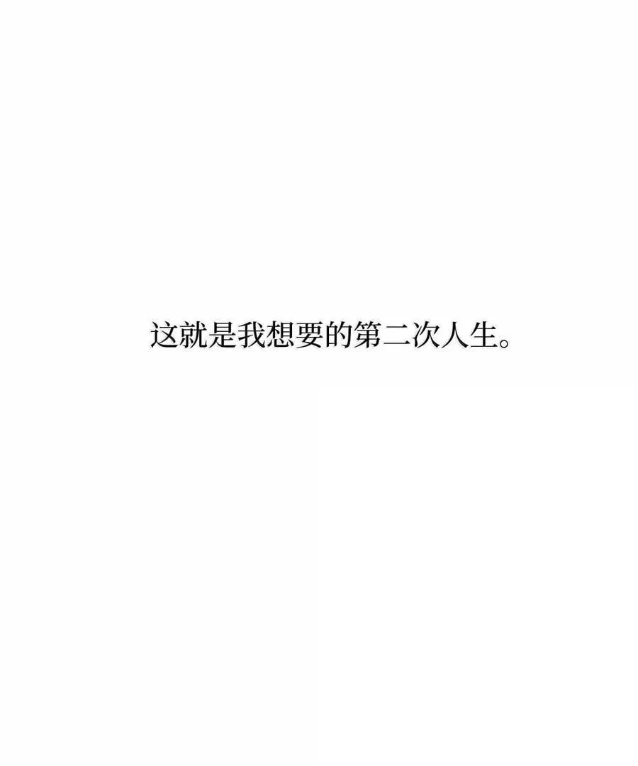 130 酒桌上冰释前嫌82