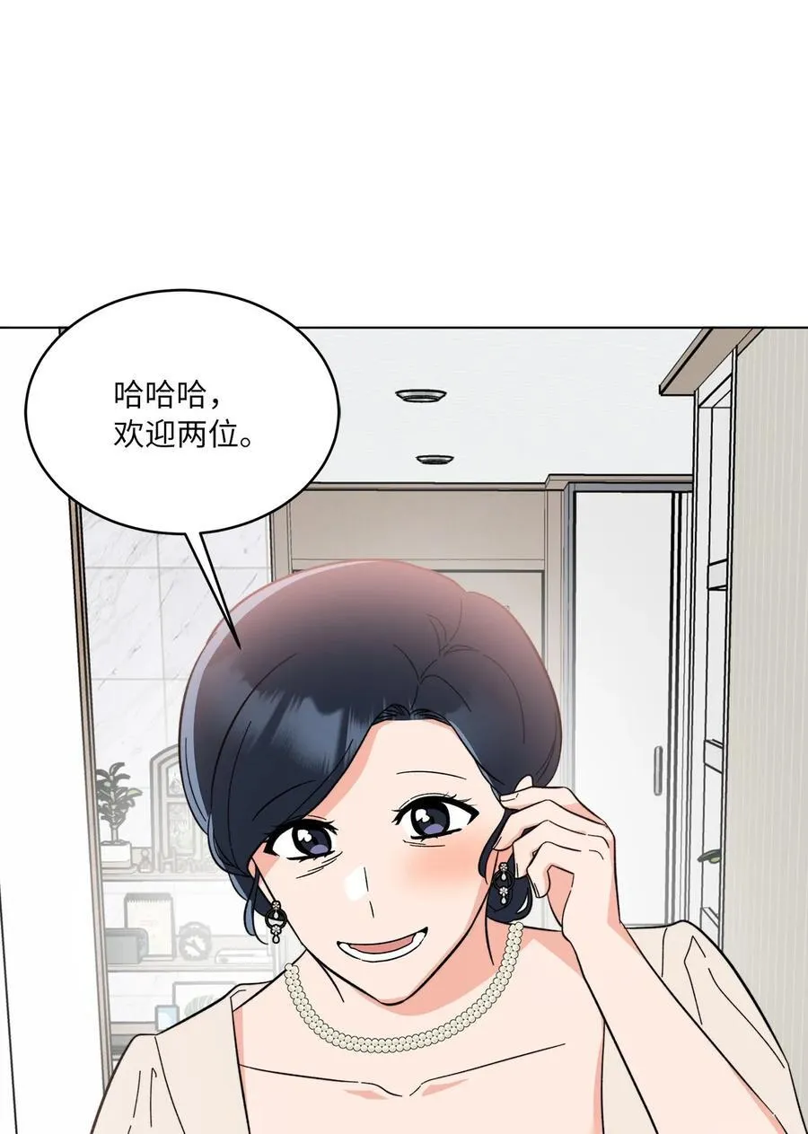 120 直接逼到人退圈61