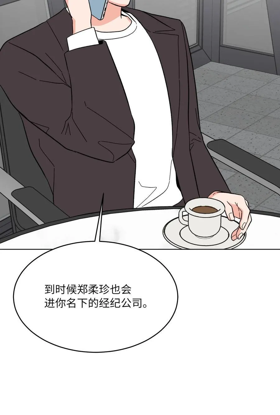 122 亲戚来抢抚养权74