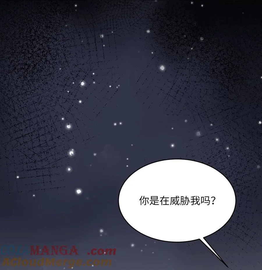 122 亲戚来抢抚养权57