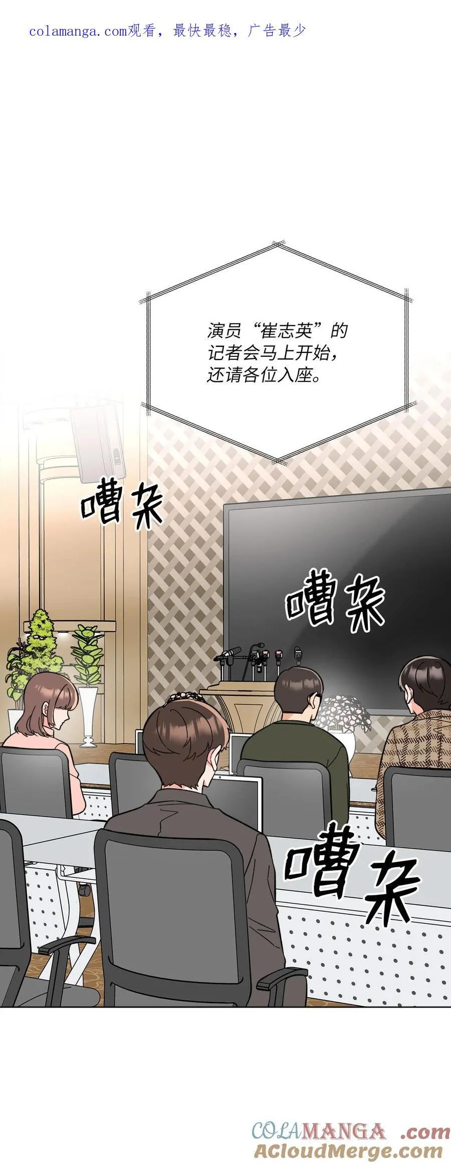 122 亲戚来抢抚养权0