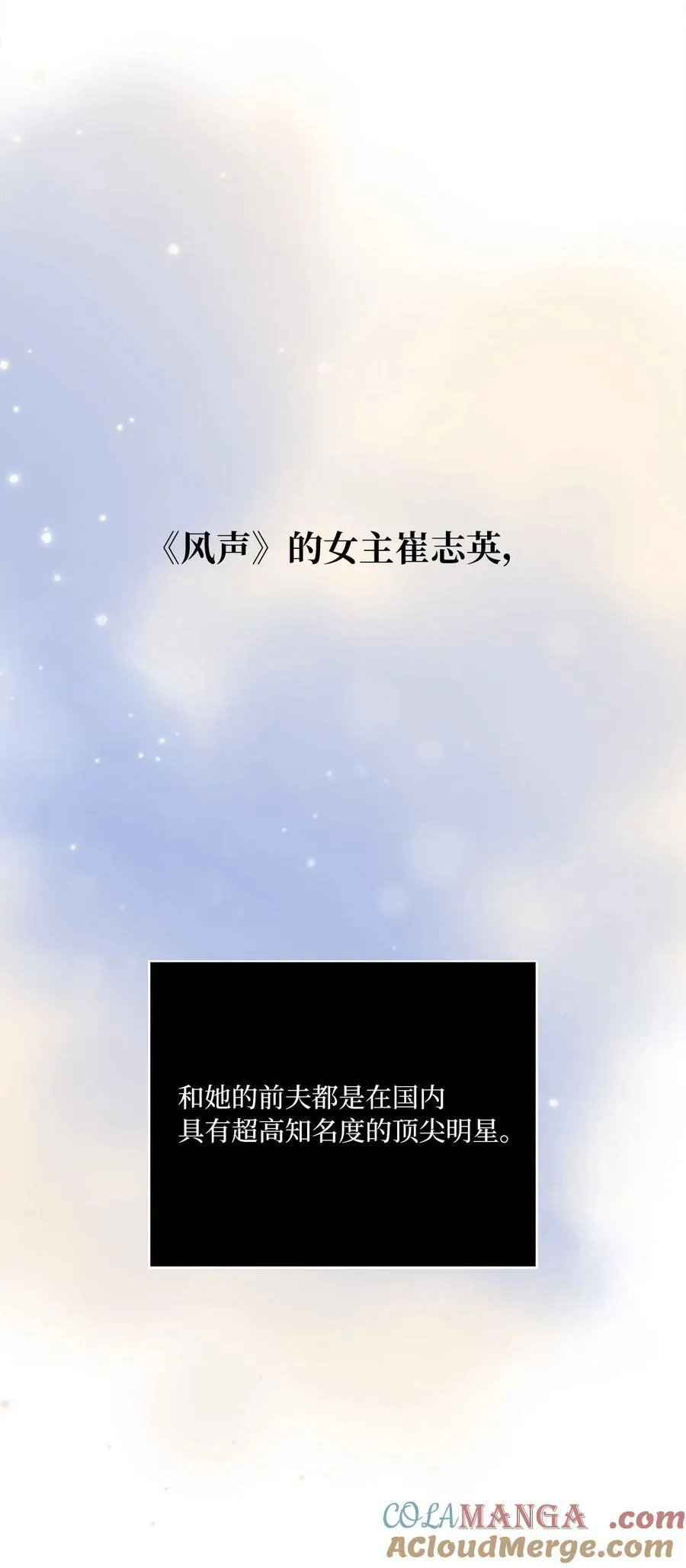 120 直接逼到人退圈51