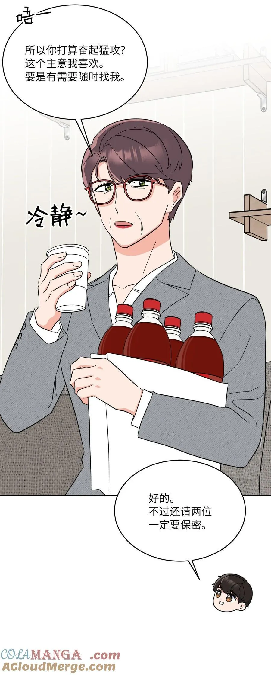 120 直接逼到人退圈36