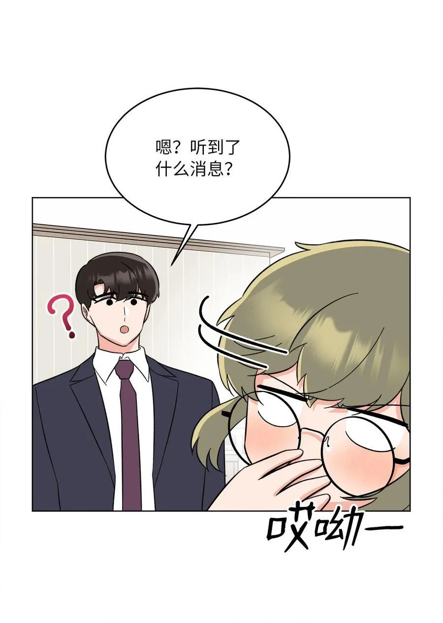 120 直接逼到人退圈16