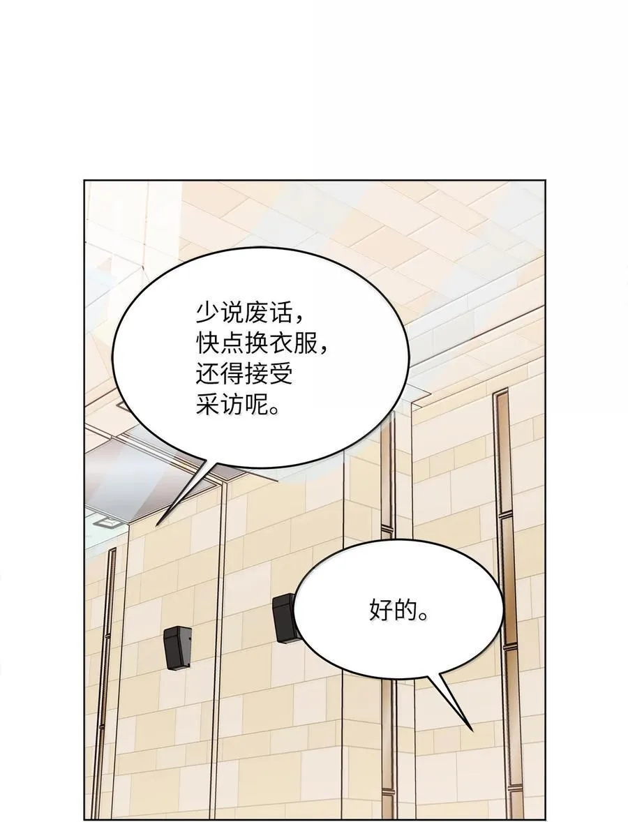 129 杀青之后更主动10