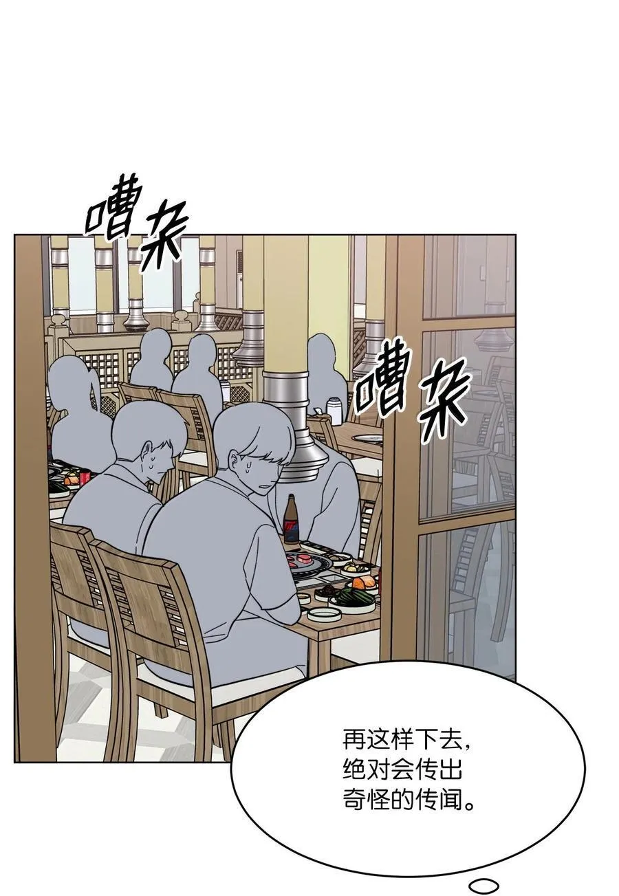 129 杀青之后更主动58