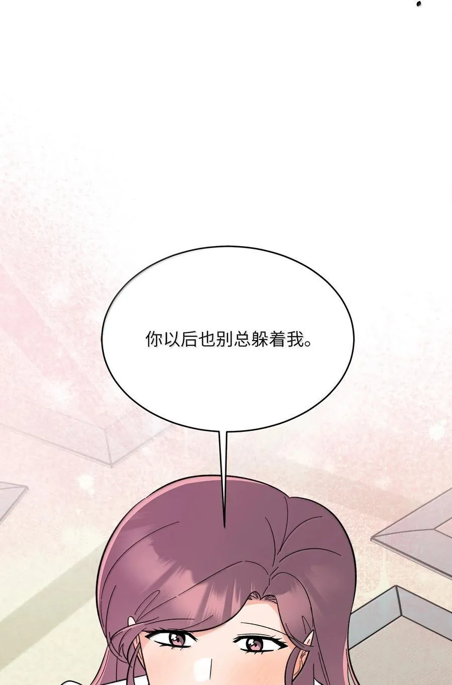129 杀青之后更主动71