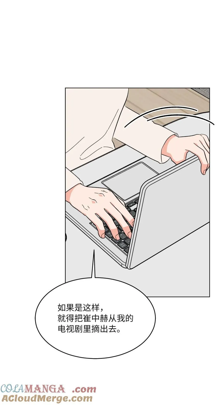 120 直接逼到人退圈24