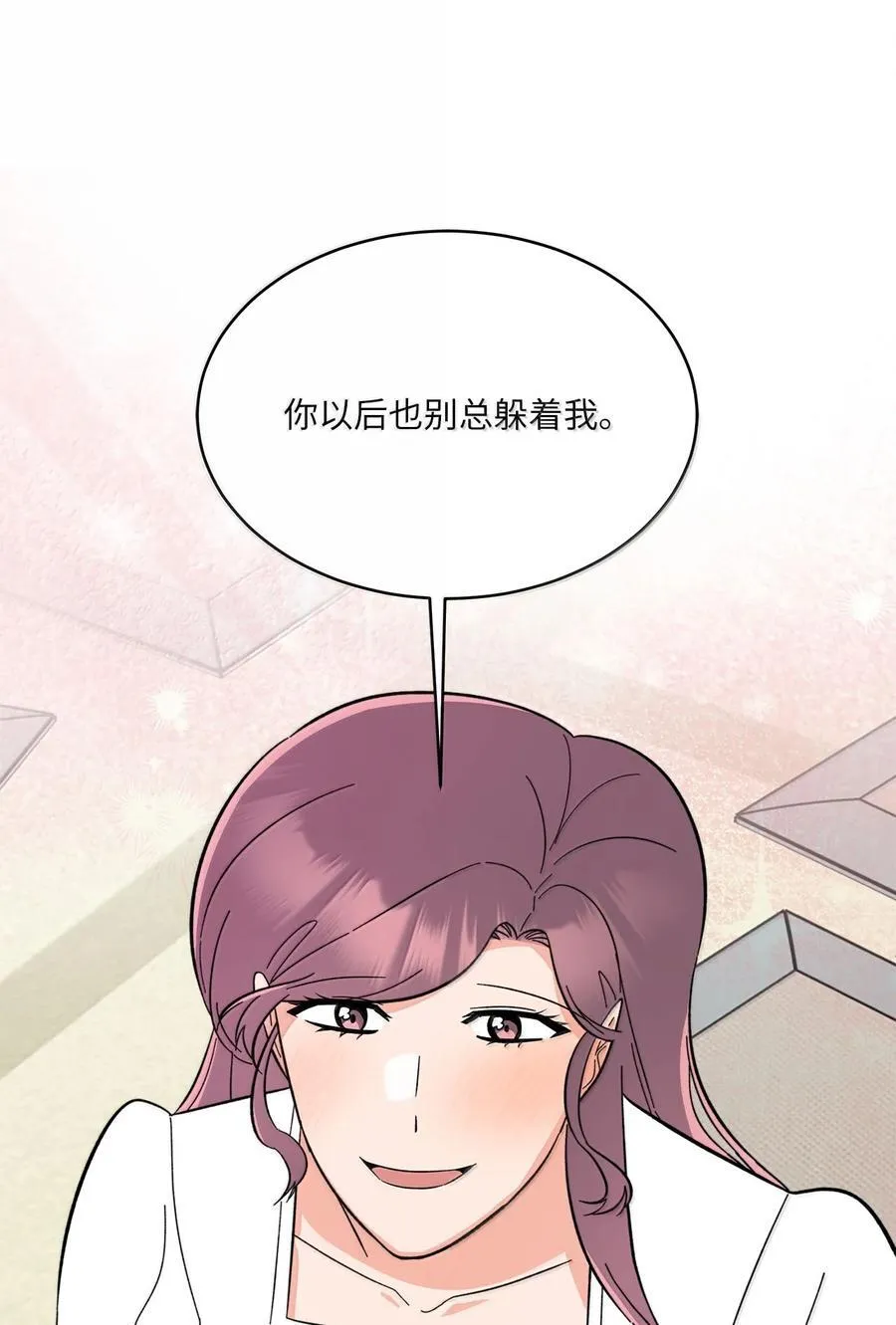 130 酒桌上冰释前嫌1
