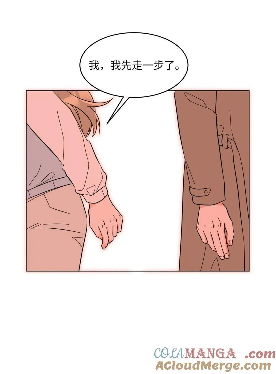 123 签约美笑当艺人9