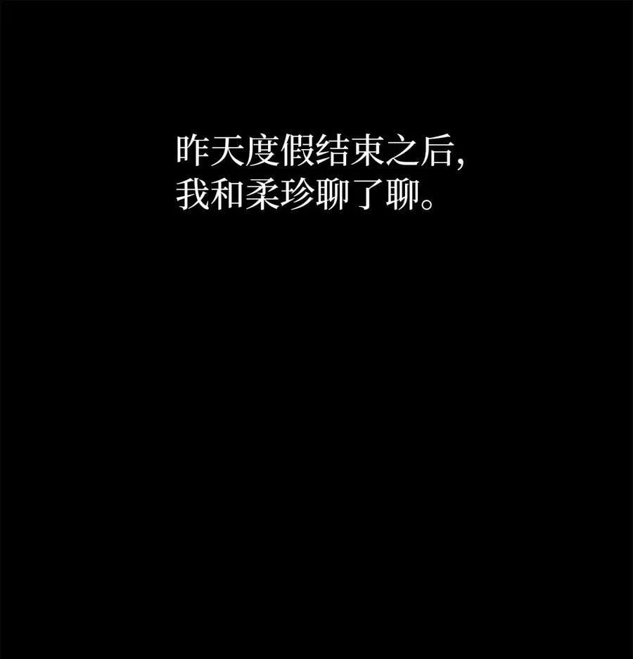 123 签约美笑当艺人49