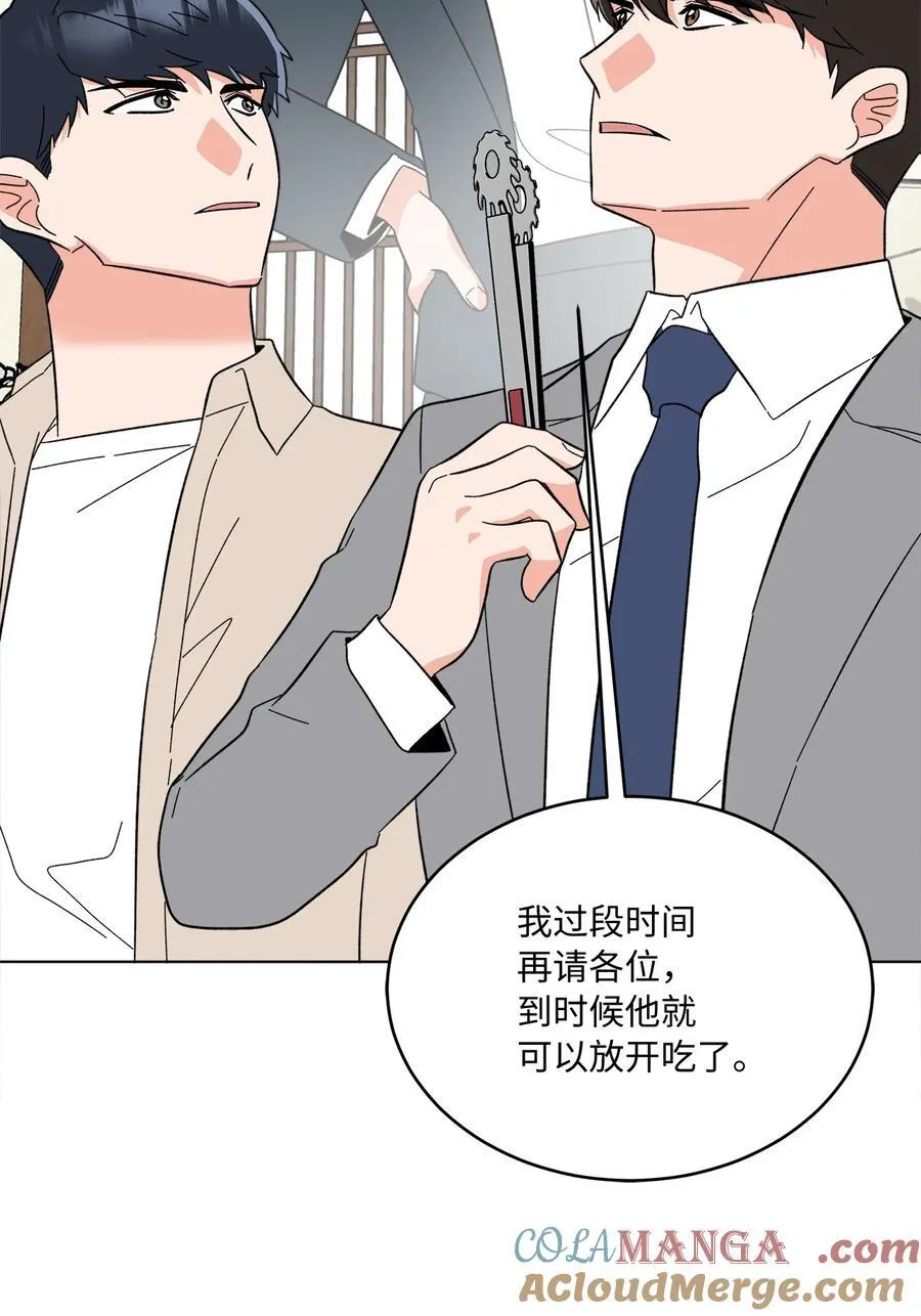 126 当面对质争高低72