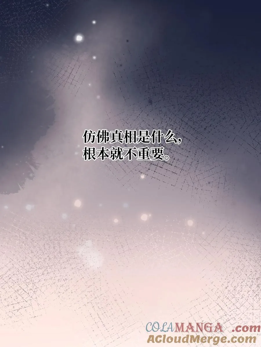 120 直接逼到人退圈9