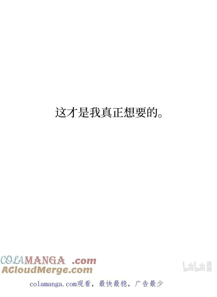 126 当面对质争高低75