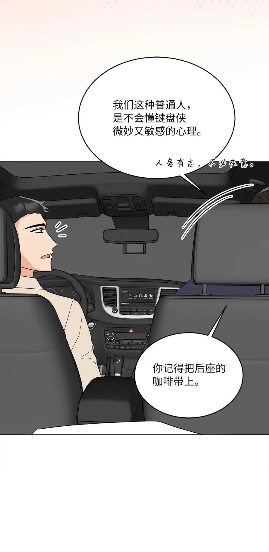 120 直接逼到人退圈10