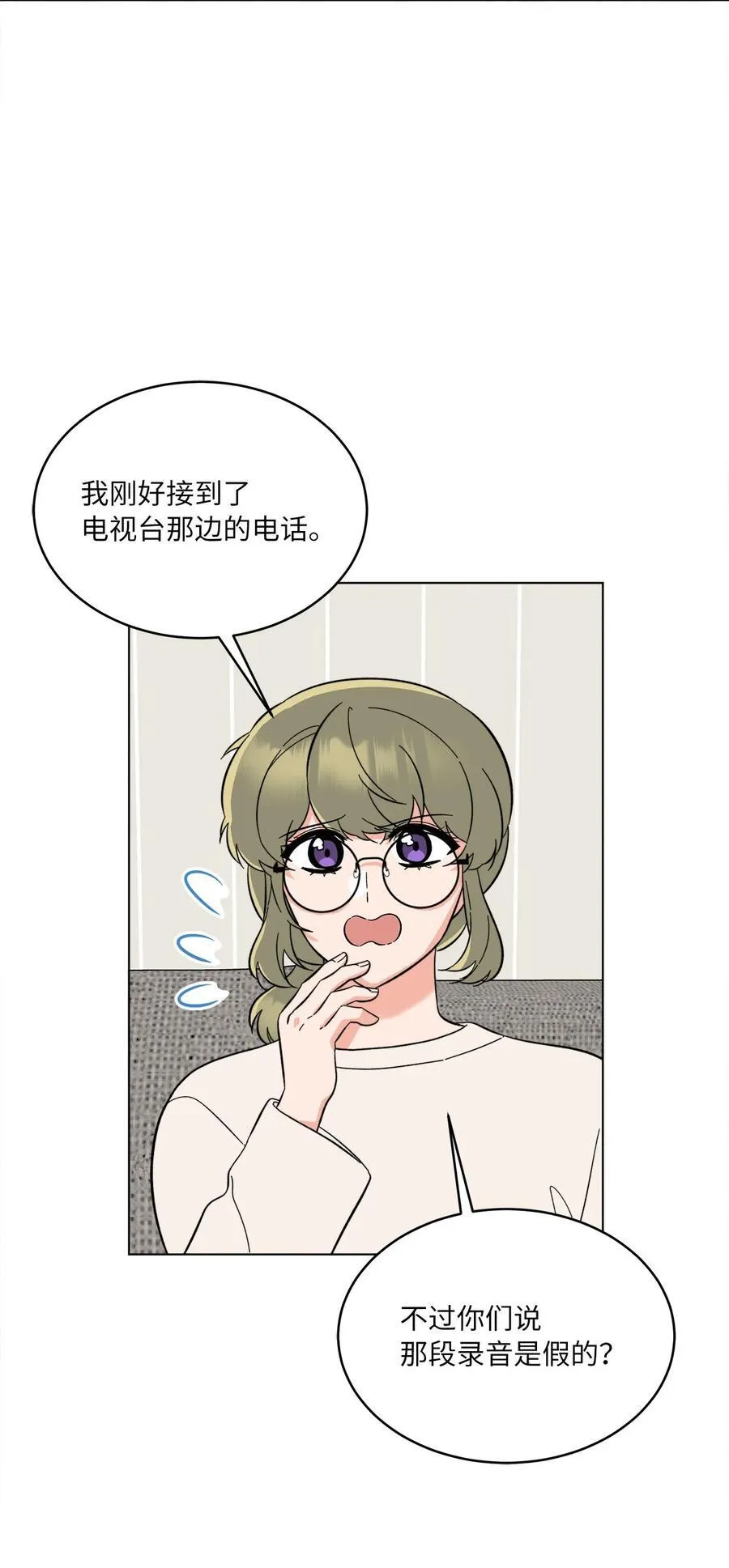 120 直接逼到人退圈14
