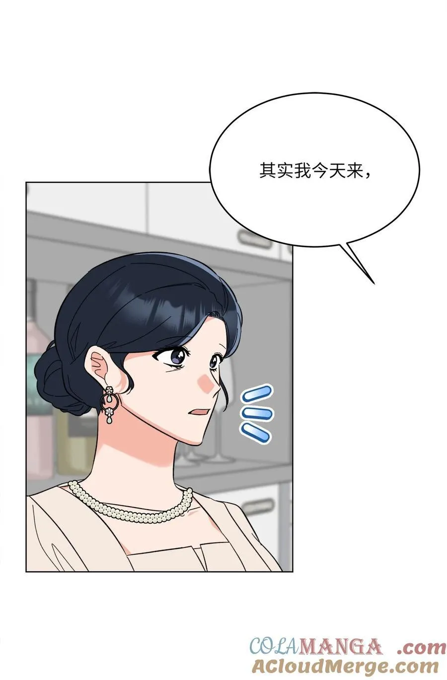 120 直接逼到人退圈75