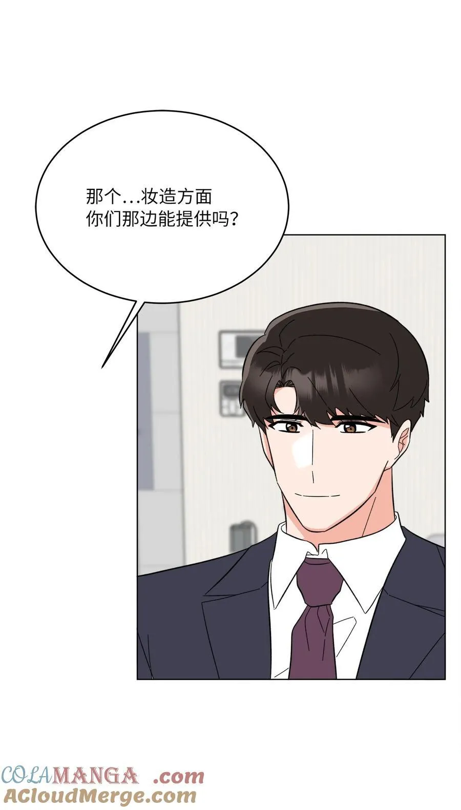 121 落难时的那口甜66