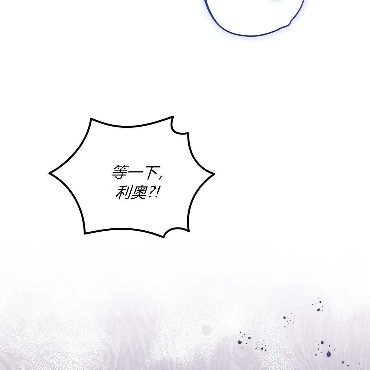 第35话121