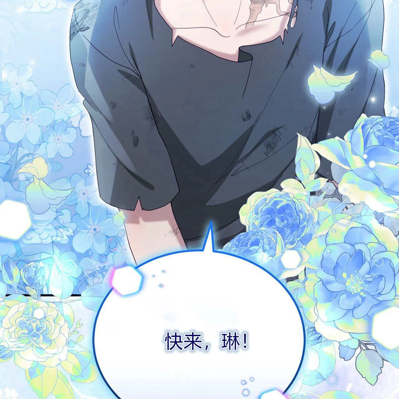 第35话74
