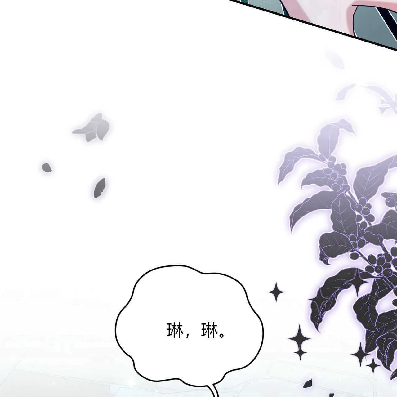 第39话188