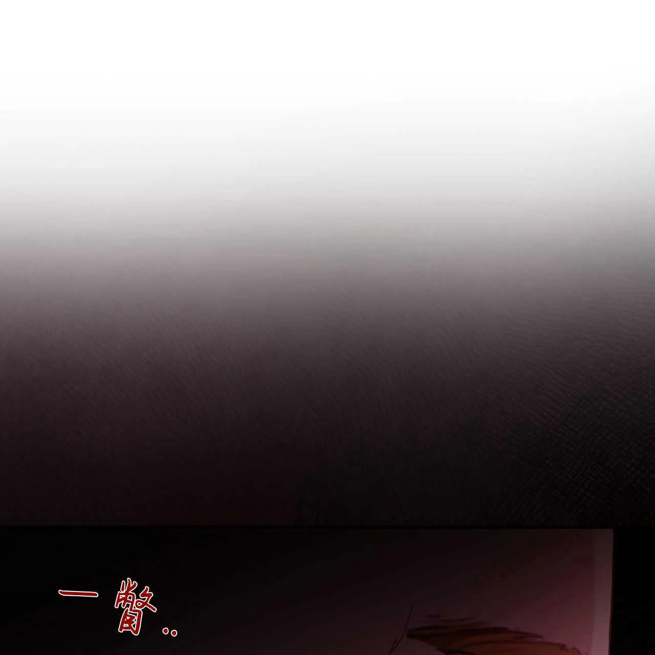 第39话149