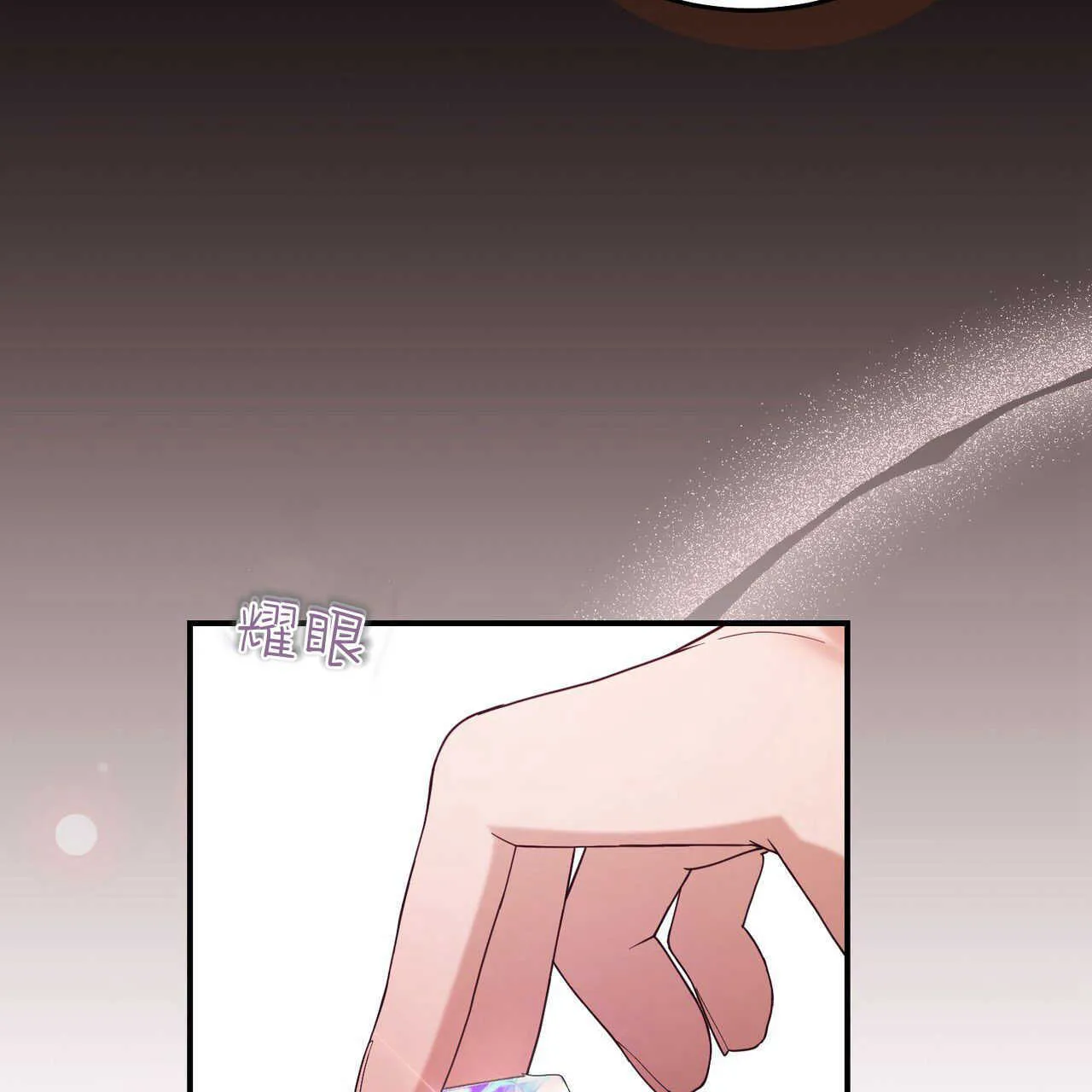 第38话22