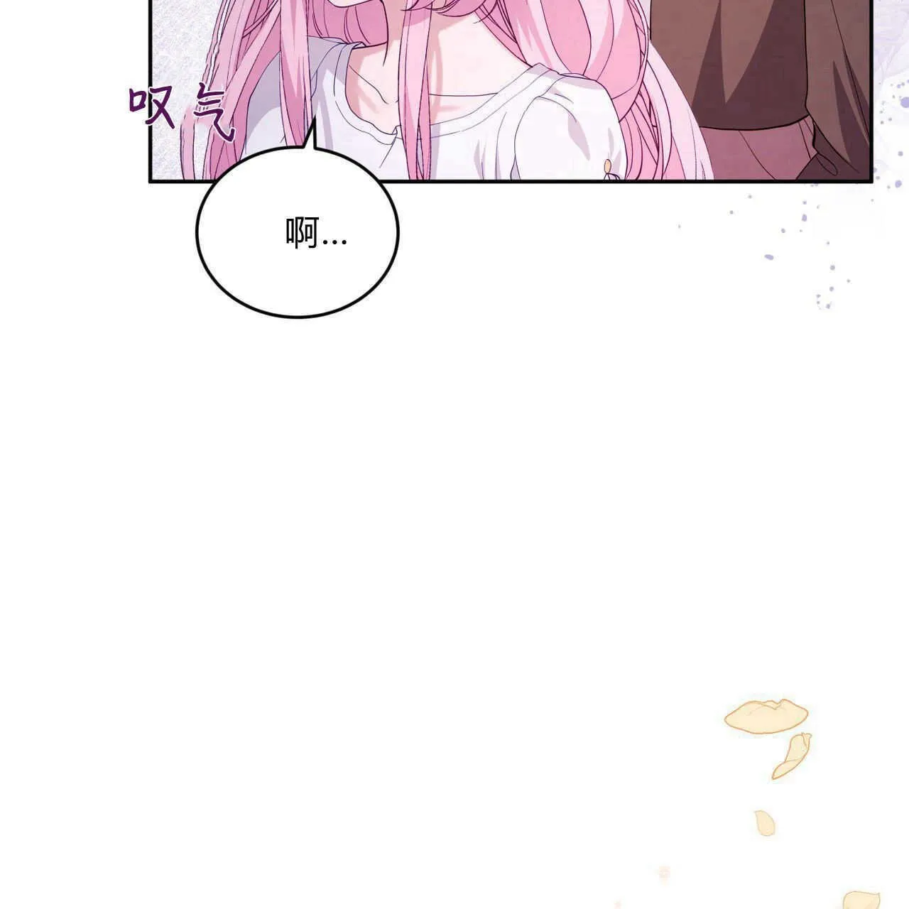 第36话62