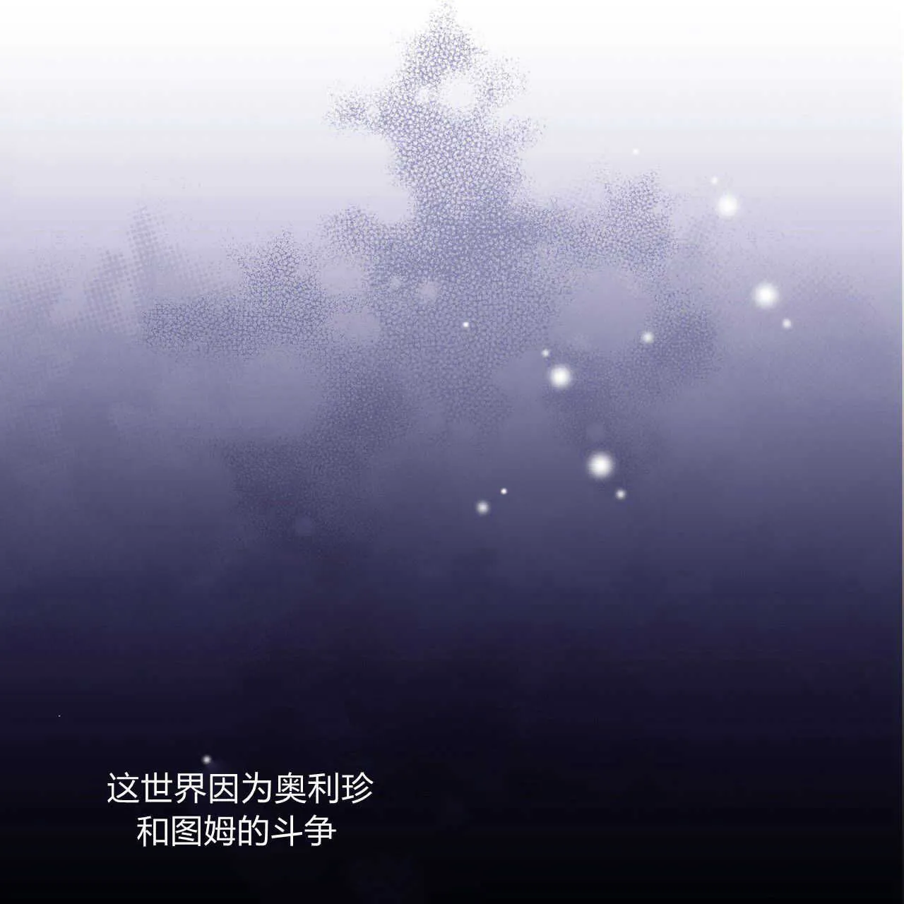 第39话36